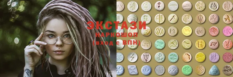 купить наркотик  Нестеров  Ecstasy 250 мг 